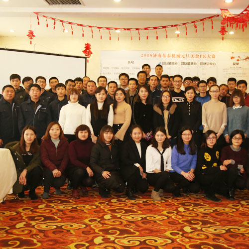 ���ľ�������(qi��ng)�F(tu��n)�(du��)