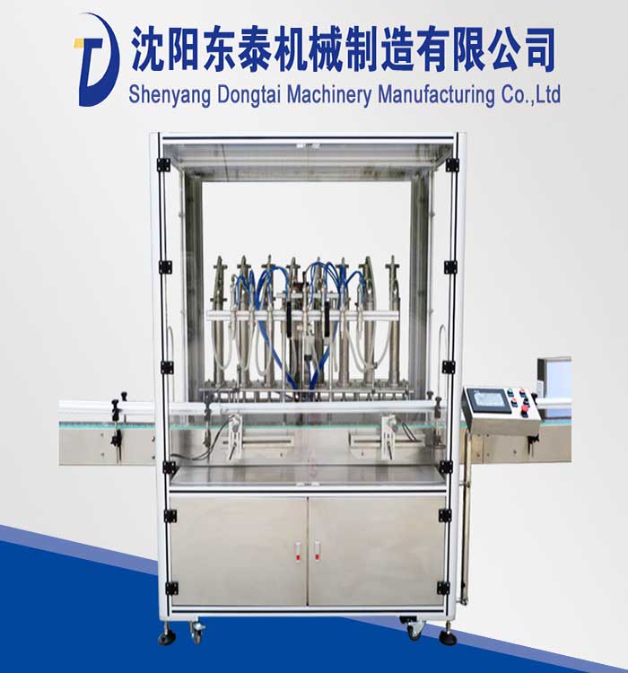 �{(di��o)���͹��b�C