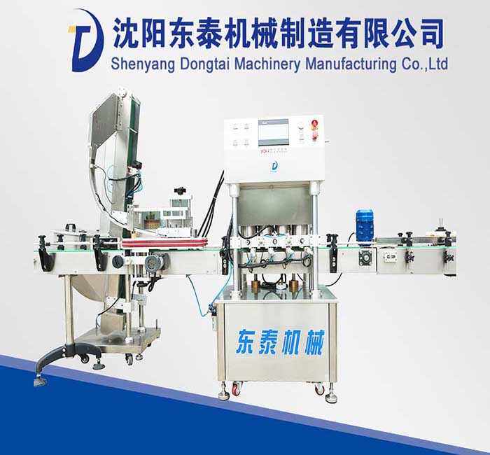 ֱ��ʽȫ�Ԅ�(d��ng)������w�C(j��)