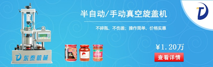 ���Ԅ�(d��ng)���^������w�C(j��)