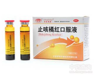 С�Ͷ������Աù��b�C(j��)���b�ڷ�Һ